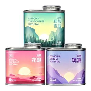 DGTOP咖啡埃塞俄比亚瑰夏咖啡豆单品耶加雪菲日晒浅烘手冲黑咖啡