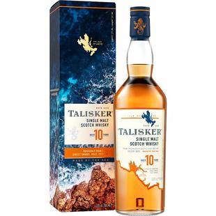 【进口】Talisker泰斯卡10年单一麦芽苏格兰威士忌700ml洋酒烈酒