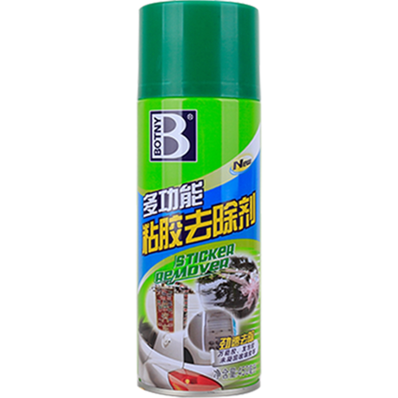 除胶去胶清洗剂汽车家用万能粘黏胶去除神器不干胶柏油清洁不伤漆