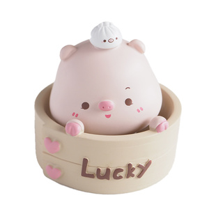 可爱小猪摆件piyo猪蒸笼猪卡通车内饰品创意办公桌面摆设礼物女 券