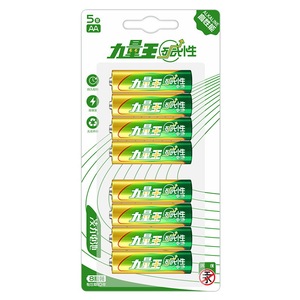 凌力 力量王 碱性电池