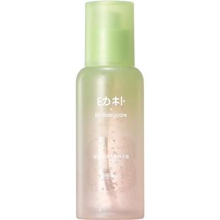 babycare幼朴儿童爽身露婴儿宝宝桃叶液体爽身粉新生儿桃子水