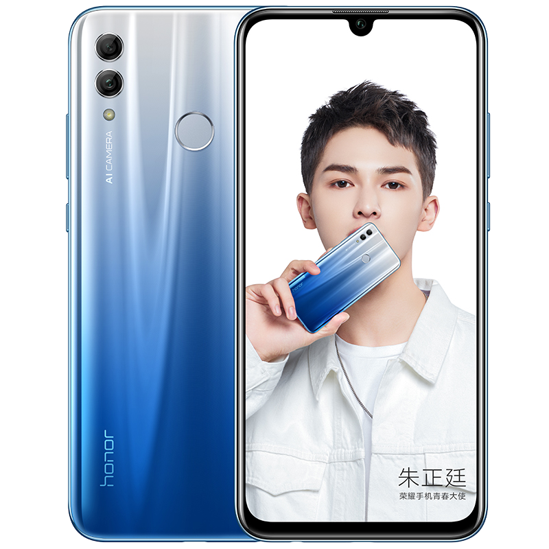 荣耀10青春版全面屏手机降价9x三际20i官方旗舰店play3官网20s爆款11x