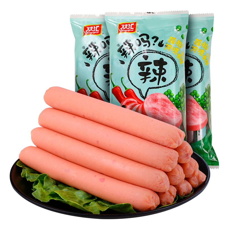 【双汇旗舰店】双汇辣吗?辣藤椒风味香肠320g*3包即食火腿肠零食