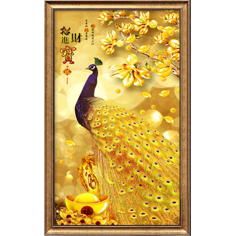 他他商城 居家 孔雀图入户玄关装饰画寓意好凤凰挂画竖版新中式招财