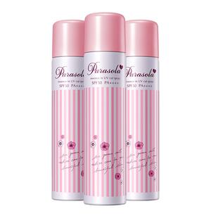 Naris娜丽丝官方全身防晒喷雾便携清爽防紫外线户外儿童女士通用