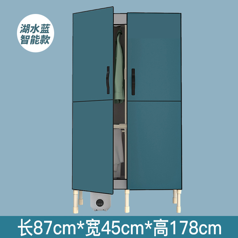 dtotc烘干机家用速干衣柜小型便携大容量哄干衣物通用消毒干衣机