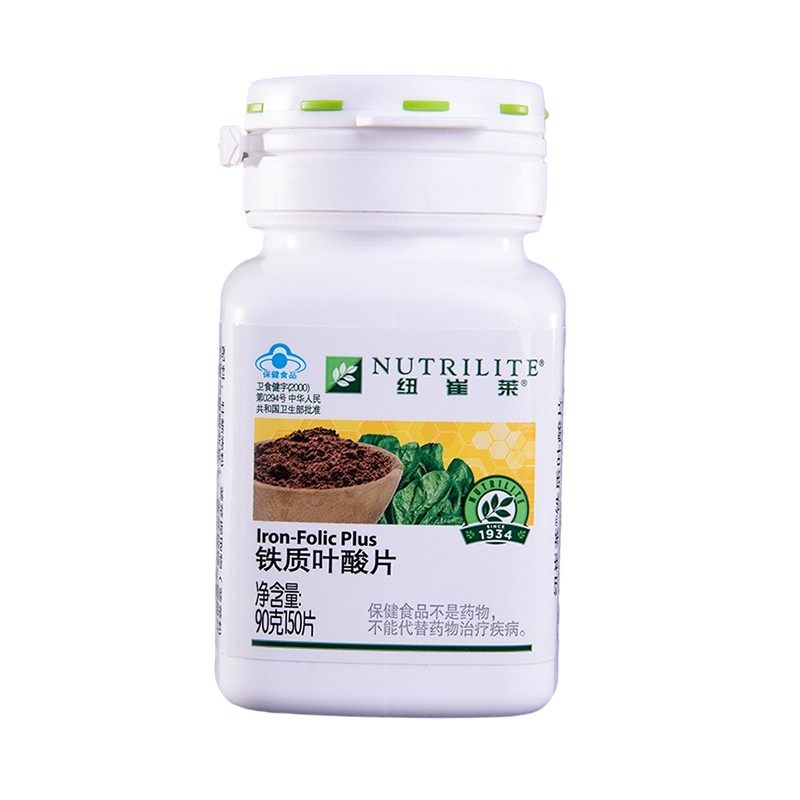 正常男性吃叶酸的好处_正常男性吃叶酸的好处价格_图片 - 价格网