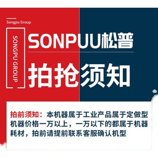 雕刻机小型全自动镭射玉石木板石材金属陶瓷3图案立体数控精雕机