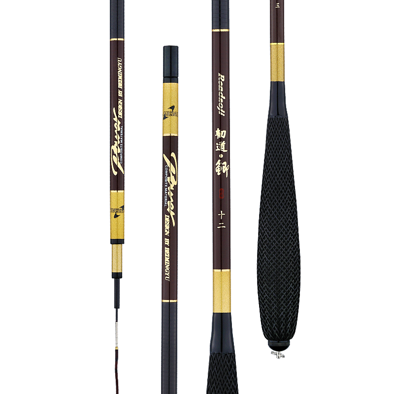 5米超轻超细鱼竿5.4米台钓竿钓鱼竿手杆37调韧道