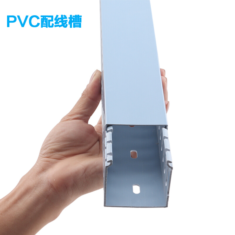 兰色PVC线槽塑料明装配F电箱布线槽光纤网线理线槽开口走线槽pvc|