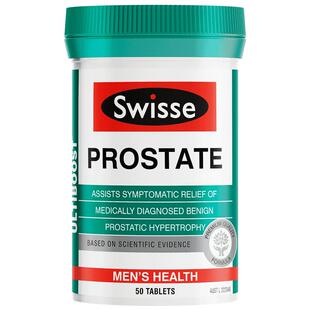 斯维诗Swisse番茄红素前列腺锯棕榈备孕内分泌失调呵护男性健康