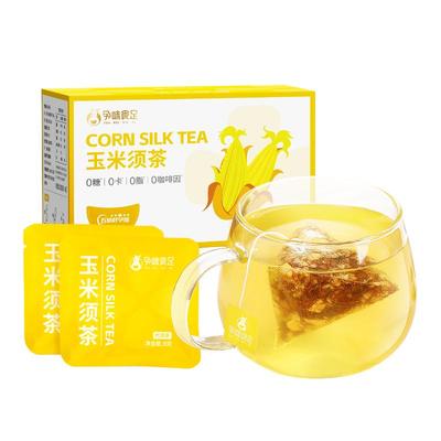 孕味食足玉米须茶冲泡饮品无寒配方