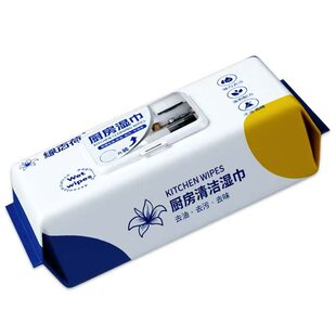 【老黄专属】绿百荷厨房清洁湿巾大包灶台抽油烟机洗碗池清洁