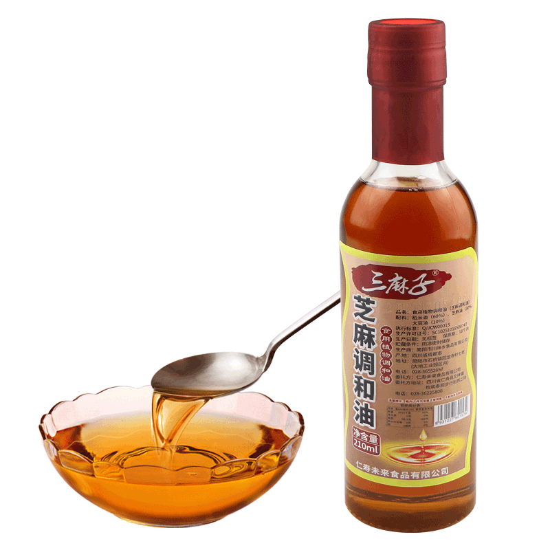 四川三麻子芝麻调和香油210ml香油火锅蘸料凉拌调味油家用调和油