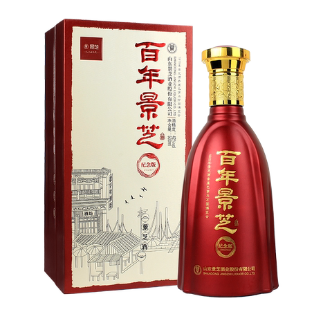 42度500ml百年景芝1915纪念版浓香型年货送礼单瓶山东礼盒装白酒