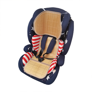 宝宝儿童安全座椅凉席垫夏季通用透气冰丝竹藤席儿童汽车座椅凉垫