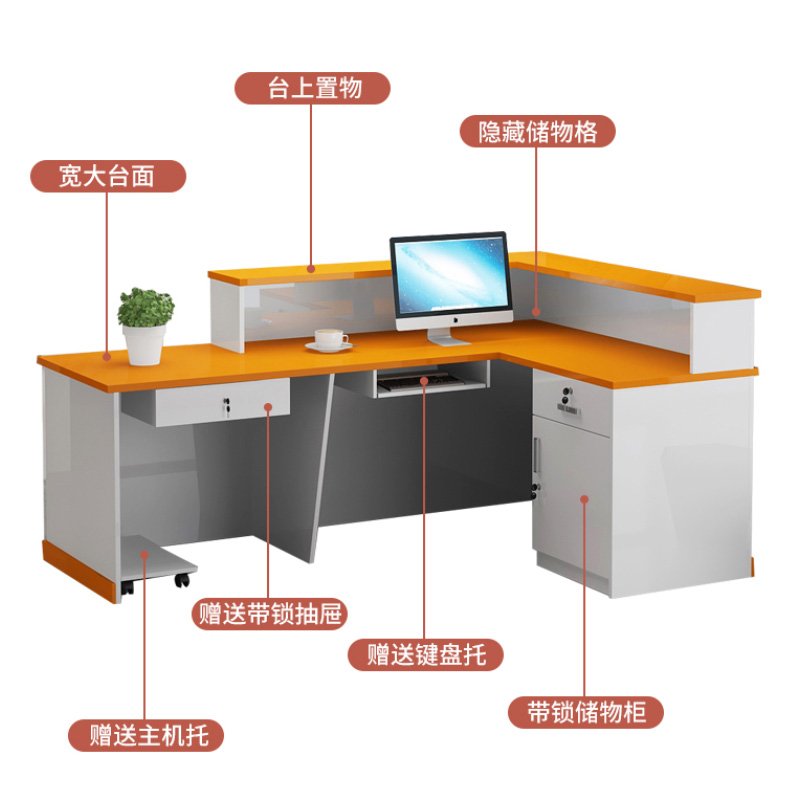 平面吧桌收银台简约现代店铺小型漆接台01011000待台公司烤角前台