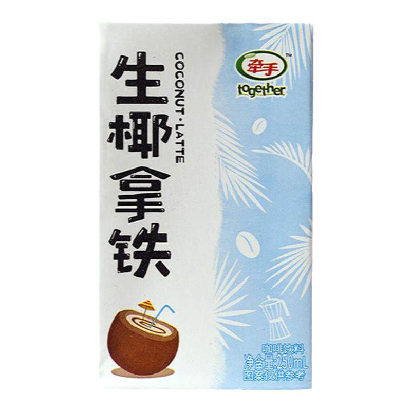牵手生椰拿铁6盒即饮无糖美式黑咖啡瓶装饮品盒装提神饮料整箱