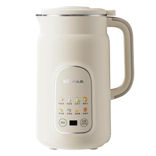 小熊豆浆机家用小型全自动破壁机多功能辅食料理机2025年新款