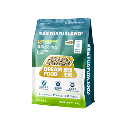 毛星球S2乳鸽主食冻干250g