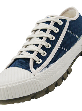 3537鞋类官方企业店