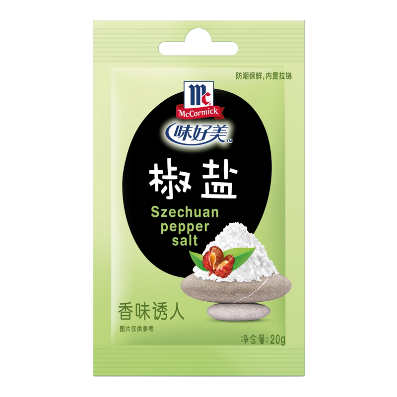 味好美椒盐粉20g/包 户外出游烧烤调料 烤鱼烤肉肘子牛排撒料腌料