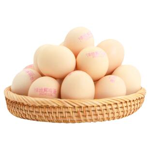 神地鲜鸡蛋奇蛋 无腥鸡蛋可生食无菌蛋 新鲜溏心蛋寿喜锅10枚