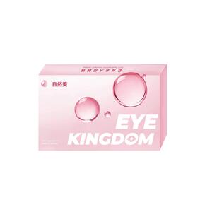 eyekingdom美瞳半年抛无边大直径彩色隐形眼镜1片自然扩瞳官方