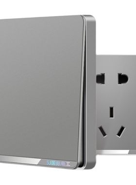 国际电工86型家用金灰色5一开插座