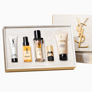 【圣诞礼物】YSL圣罗兰夜皇后精华套装 熬夜护肤品生日礼盒女生