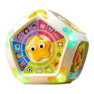 babycare七面体游戏盒六面体百宝箱拍拍鼓婴儿童串珠绕珠益智玩具