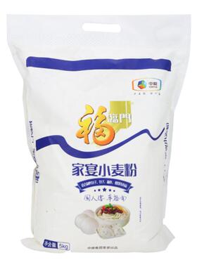 福临门家宴包子饺子中粮出品小麦粉