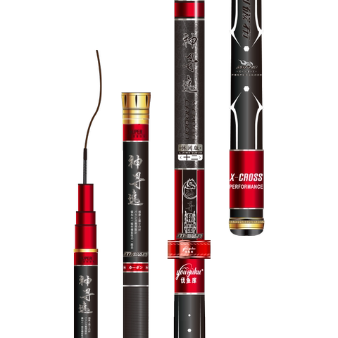 太宇鱼竿日本进口碳素鱼竿28调台钓竿手竿超轻超硬3h加强鲫鲤鱼杆