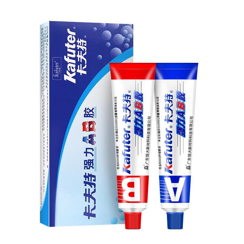 卡夫特强力ab胶 高强度丙烯酸脂结构胶水粘金属铁强力胶代替焊接