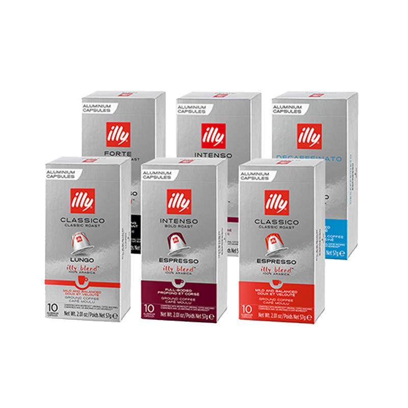 illy意利咖啡官方 胶囊咖啡意式浓缩兼容胶囊适配nespresso咖啡机