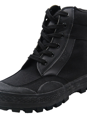 3537鞋类官方企业店