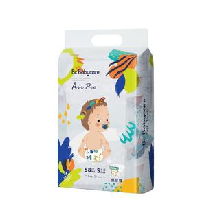 【尺码任选】babycare超薄透气Air pro纸尿裤宝宝婴儿尿不湿日用