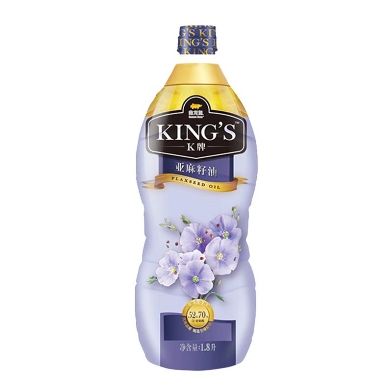 kings金士金龙鱼k牌亚麻籽油初榨一级孕妇学生健身宝宝食用油1.