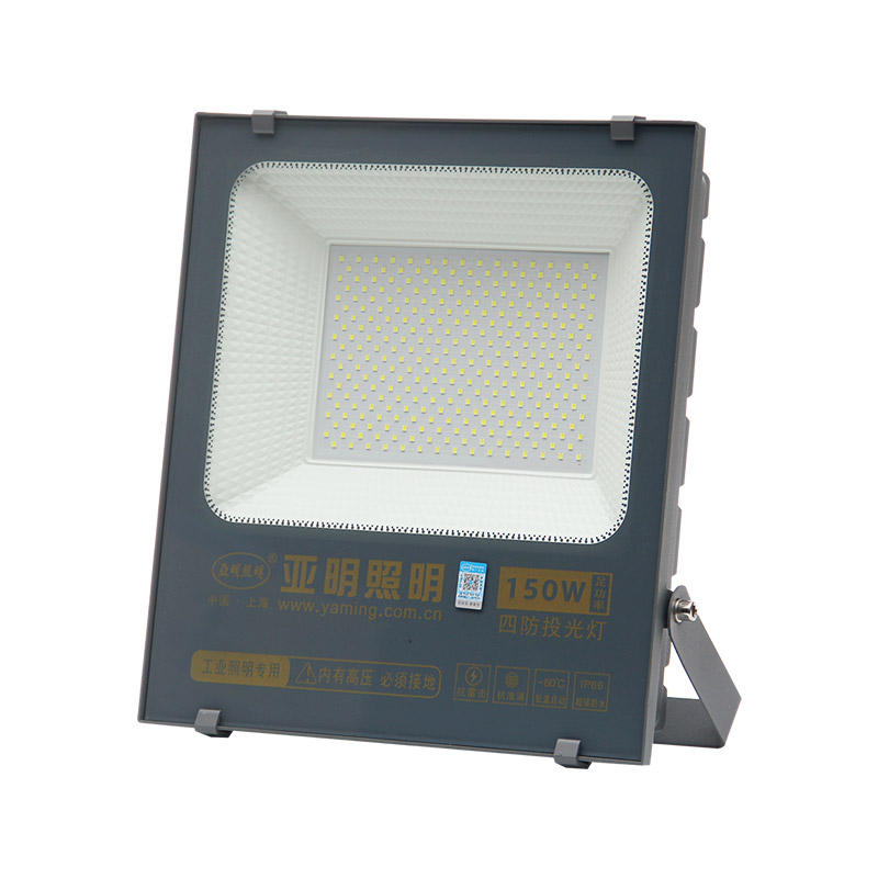 上海亚明照明led投光灯户外防水广告射灯球场灯50w400w高亮度