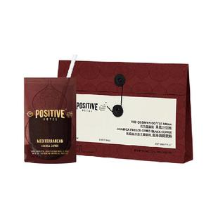 【邓为代言】【暖冬上新】PH地中海生咖啡阿拉比卡绿原酸速溶袋装