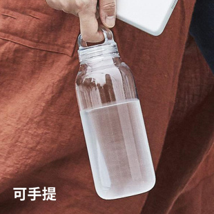 KINTO运动水杯夏季学生随身杯户外轻量便携凉水壶塑料杯子500ml