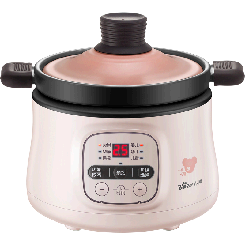 小熊迷你全自动bb煲汤煮粥锅陶瓷电砂锅宝宝煮粥锅多功能煲粥锅