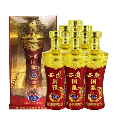 【送礼必备】西凤52国雅金韵6瓶