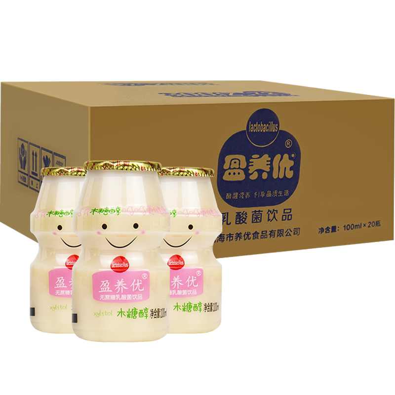 盈养优100mlx20瓶0脂肪0蔗糖代餐益生菌乳酸菌饮料早餐酸牛奶饮品