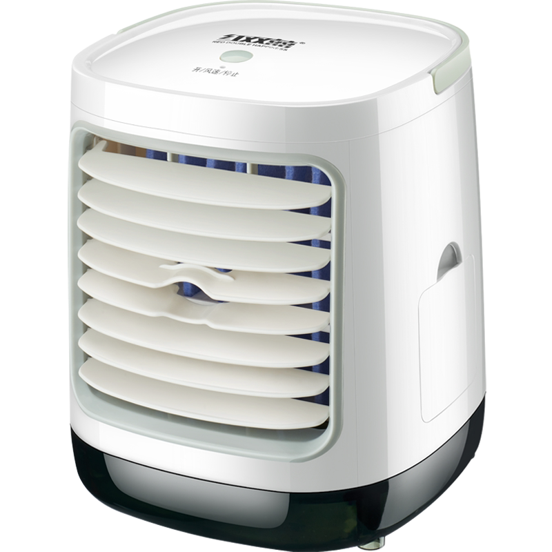 红双喜空调扇制冷小空调迷你冷风机冷风扇家用卧室移动宿舍小型器