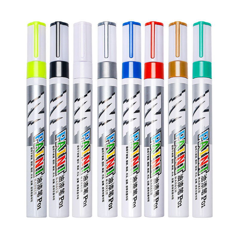 晨光油漆笔工业不掉色补漆笔白色记号笔油性防水轮胎笔鞋子涂鸦金属