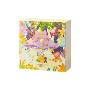 babycare轻奢双层高档新生婴儿礼盒见面玩具摇铃宝宝礼物满月送礼