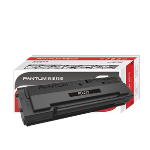 nw m6202 m6206w m6603nw激光打印机一体机碳粉盒墨盒奔图pd213硒鼓