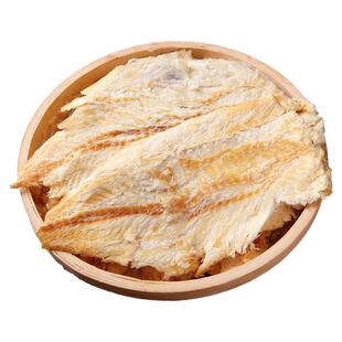 大洋烤鱼片干鱼干即食海鲜鳕鱼片干海味孕妇健康零食山东青岛特产
